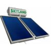 Ηλιακός θερμοσίφωνας SKYLAND 170L 2 καθρέφτες 2 SKY2